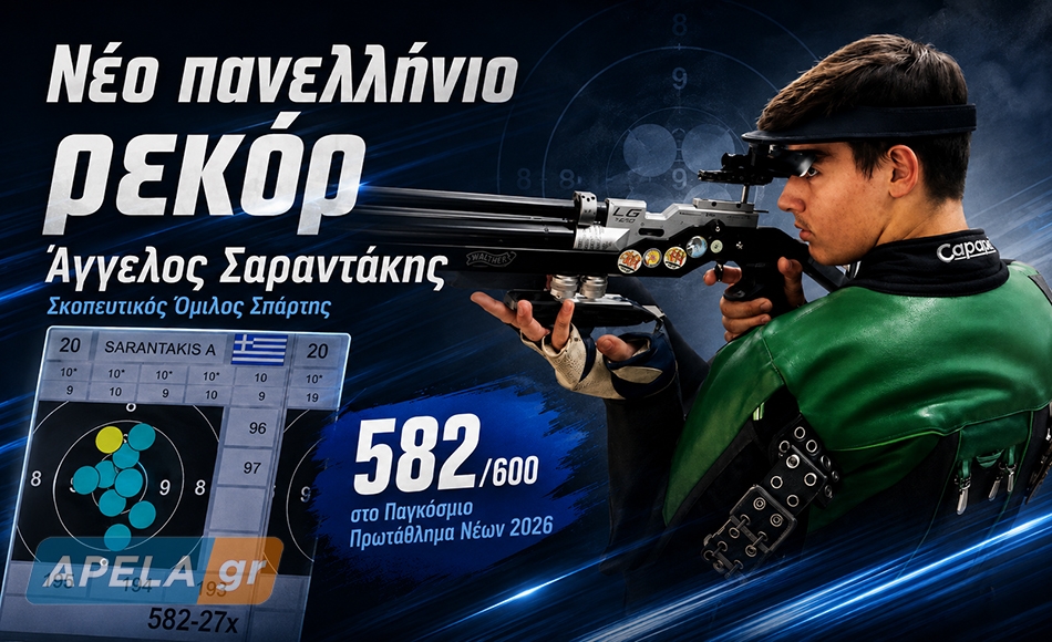 slider_image