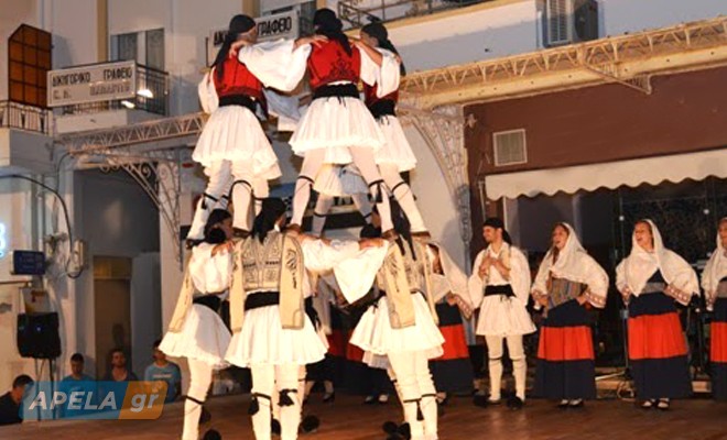 images