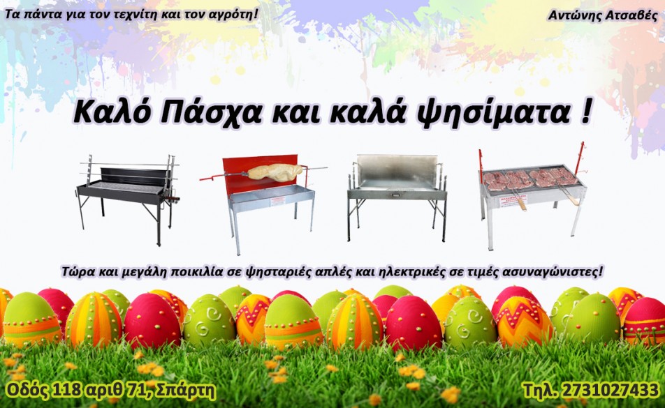 slider_image