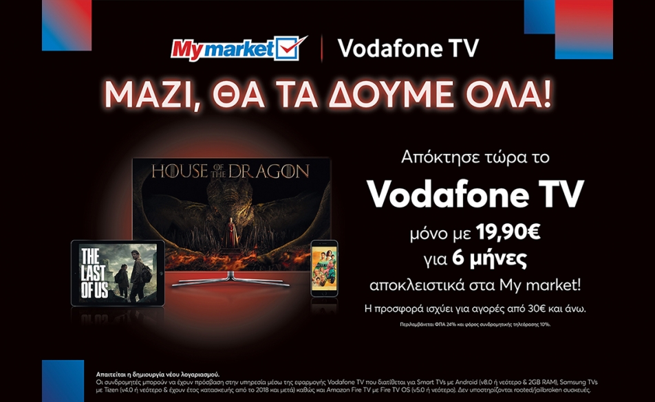 slider_image